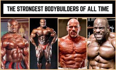 bodybuildeur|The 9 Strongest Bodybuilders of All Time